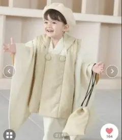 Item thumbnail for item 31088ff4-78fa-4b89-b6d4-9b1f073ad8a9