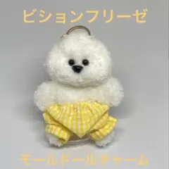 Item thumbnail for item 04240926-d404-43a7-9dee-2b40de5eb94d