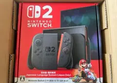 nintendo switch2 本体　マリオカートセット