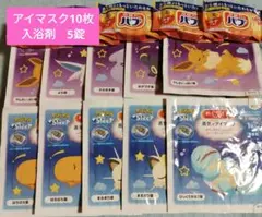 Item thumbnail for item 06cd1697-0353-4790-a133-f0b992cc5fae
