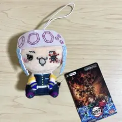 鬼滅の刃 もちぴこマスコット 宇髄天元