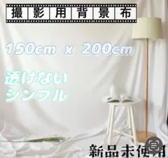 Item thumbnail for item 65074fe0-b062-4120-a013-11a0fe309299