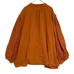 Item thumbnail for item 6ca435e0-7038-41ec-9614-470c0302c3bc