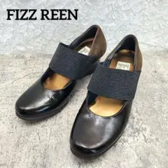 美品【FIZZ REEN】コンビ素材ウェッジソールシューズ 23.5cm 日本製