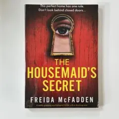未開封THE HOUSEMAID'S SECRET
