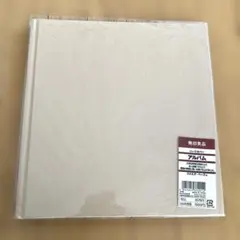 Item thumbnail for item fe43248b-12ae-4d07-9544-dd99a8c13a33