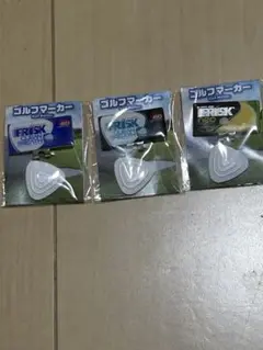 フリスク FRISK CREAM NEO ゴルフマーカー3つセット