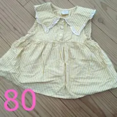 futafuta イエロー ストライプ トップス 80