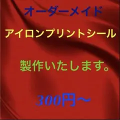 Item thumbnail for item 3902d2ff-436d-44db-9ff1-f1b8dc3aa815