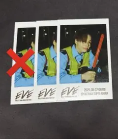超特急 EVE ミニフォト マサヒロ