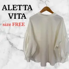 【ALETTA VITA 】バルーン袖シャツ ホワイト　シンプル　きれい