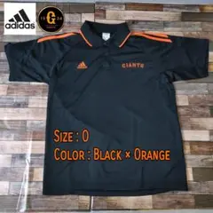 adidas GIANTS ポロシャツ ブラック×オレンジ サイズ0