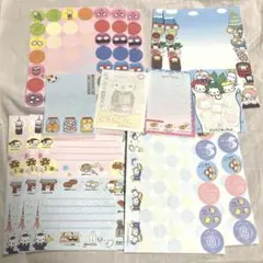 Item thumbnail for item 1ce95390-da3e-4b27-bb27-8a40534b7e1c