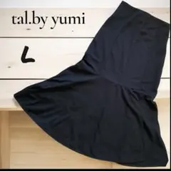 tal.by yumi ブラック フレアスカート Lサイズ