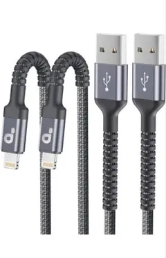 充電ケーブル 2M 2本セットライトニングケーブル MFi認証 急速充電 高耐久