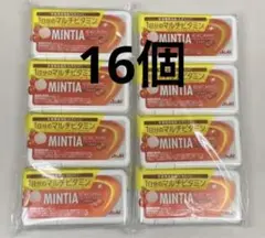 ミンティア エクスケア 栄養機能食品 ビタミンC