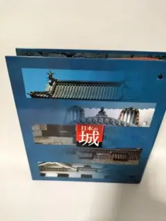 日本の城