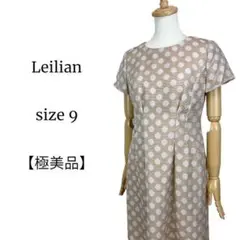 【極美品◎高級】レリアン 総ドット柄ミディ丈ワンピース/ドレス 9 ゴージャス