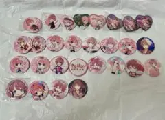 Item thumbnail for item 881614e5-0fa0-47f5-a15f-a108ffe1fbe5