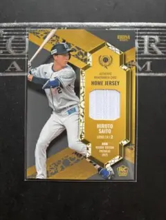 Item thumbnail for item 8bb393bd-815f-4a33-b209-9a51a0b126d1