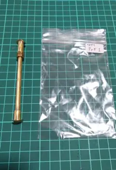 Item thumbnail for item f3aa2c04-e219-4401-9e35-df3a723fbacb