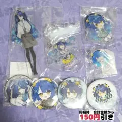 Item thumbnail for item 74f1f133-b9a9-405c-9d3e-daa476e11b95