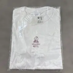 うさまるホテル　Tシャツ