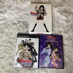 【中身未開封】スクールランブル ねる娘は育つ DXパック