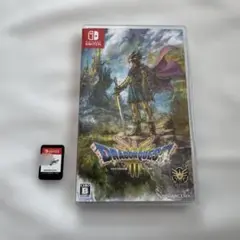ドラゴンクエスト3 そして伝説へ