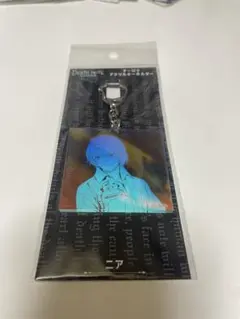 デスノート展 オーロラアクリルキーホルダー ニア