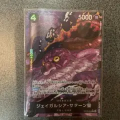 Item thumbnail for item 8e2f5c02-3325-4005-96a4-b2d39c0e136e
