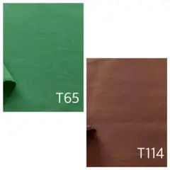 ★C59　セット割り商品　綿麻風コットン生地2色セット2M＋2M