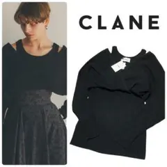 新品 未使用 クラネ カシュクールデザインニット レイヤード レディース 1