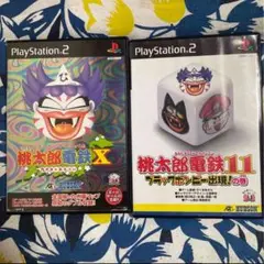 【PS2】桃太郎電鉄10 11 2本セット