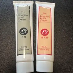 Item thumbnail for item 888a9eec-fd84-483a-99f5-173025331c38