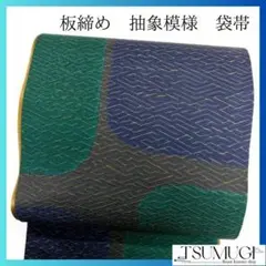 Item thumbnail for item 82b9f89c-1cfb-48ca-aee7-6ded5871f419