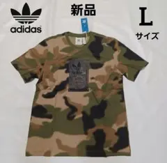 adidas アディダス オリジナルス Tシャツ 半袖 迷彩 カモ 　Lサイズ