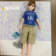 はるとくん　リカちゃん　ボーイフレンド　男の子　お洋服　スニーカー　ハルトくん