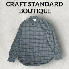 CRAFT STANDARD BOUTIQUE 長袖シャツ チェックシャツ (М