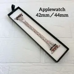 Apple Watch バンド おしゃれ レディース 42mm 44mm