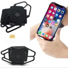 スマホホルダ　アームバンド　リスト　360°回転　スポーツ　アウトドア　散歩