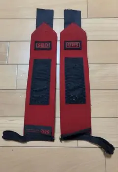 SBD リストストラップ スティッフ　S 40cm