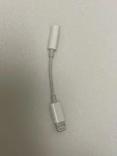 Item thumbnail for item 50997673-6b77-49f5-b541-34133136c435
