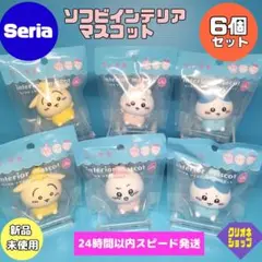 Item thumbnail for item 0b87d518-f905-42d0-8fca-cf6088120370