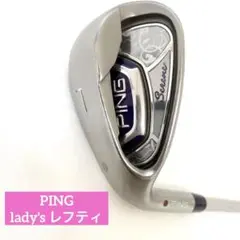 激レア❣️【左用】PING Serene レディース ロブ ウッド