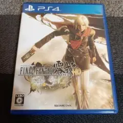 PS4 ファイナルファンタジー零式 HD