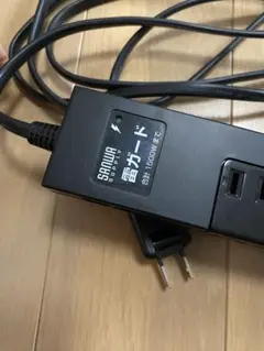 サンワサプライ　電源タップ　10個口　ブラック