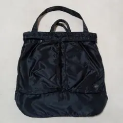 Item thumbnail for item b2e962d9-a959-4731-b79f-147e2bad5474