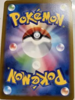ポケモンカード100枚セット