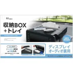 Item thumbnail for item 03fa4d7e-d398-47ff-a396-40c8096c67c4